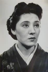 Киёко Хираи